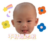 346923598