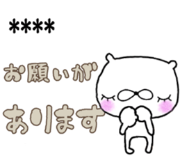 346941574