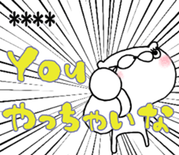 346941590