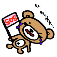 3469449