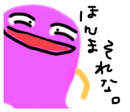 346954442
