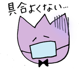 3469617