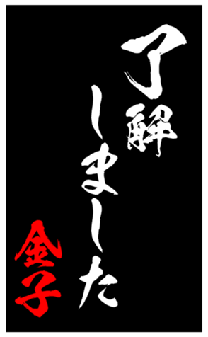 346977014