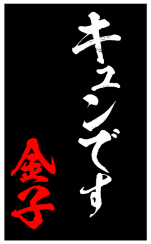 346977043