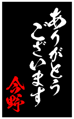 346977086