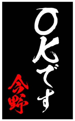 346977095