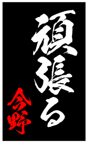 346977114
