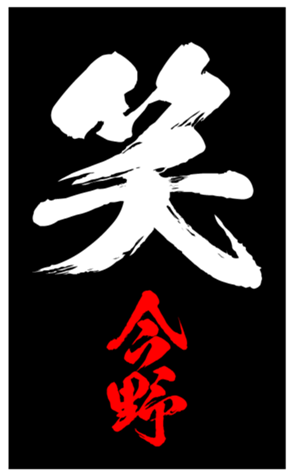346977120
