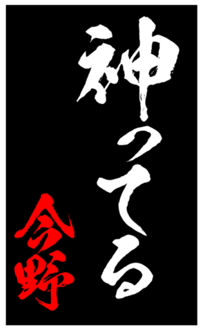 346977122