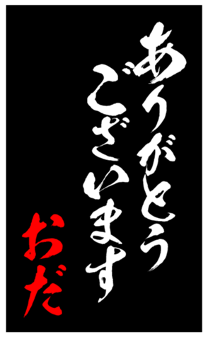 346977294