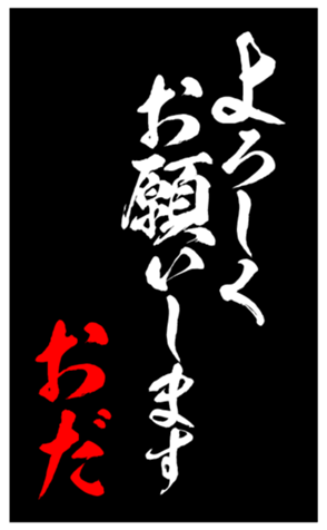 346977299