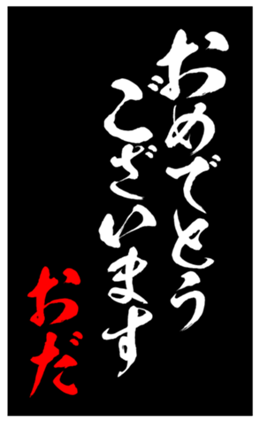 346977300