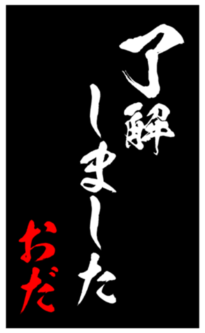 346977302