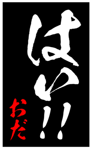 346977304