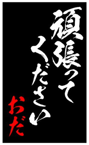 346977307