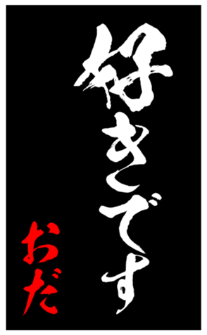 346977309