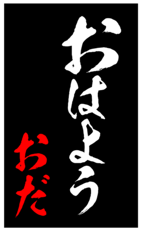 346977312