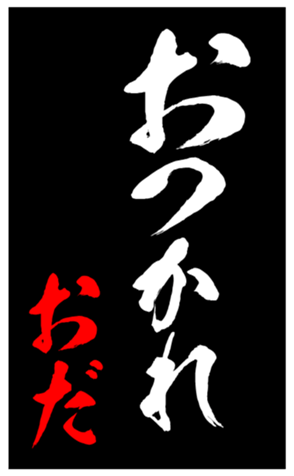 346977314