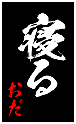 346977317