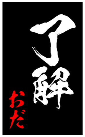 346977318