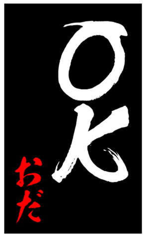 346977319