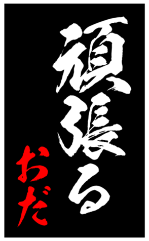 346977322