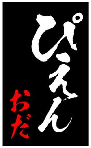 346977327