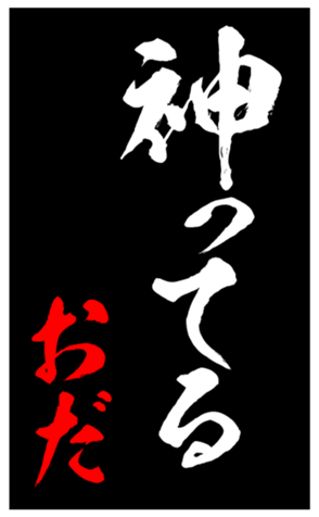 346977330
