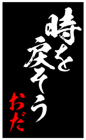 346977332