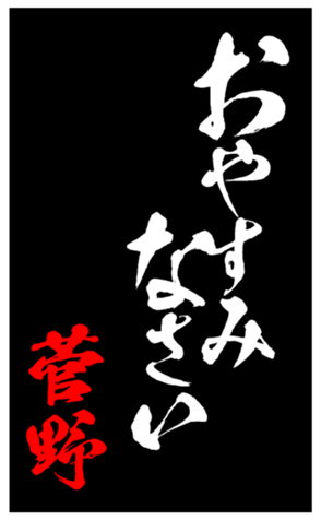 346977689