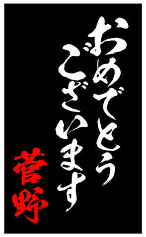 346977692