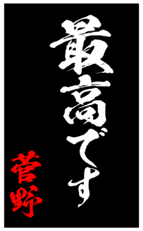 346977697