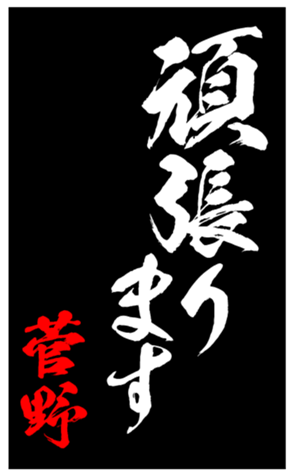 346977698