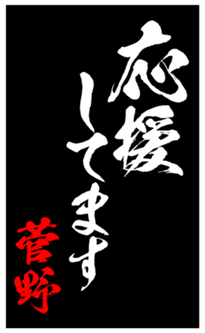 346977700