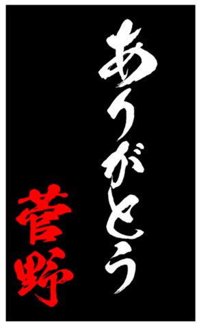 346977702