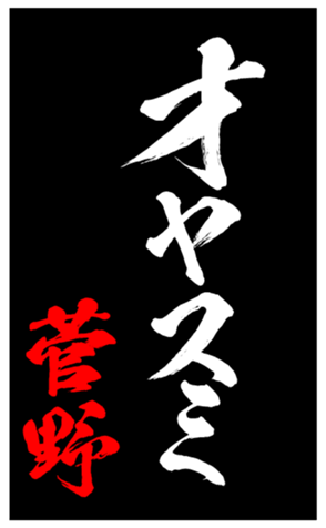 346977705