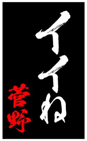 346977712