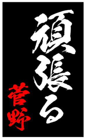 346977714