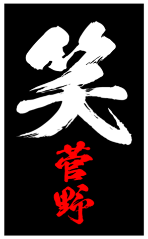 346977720