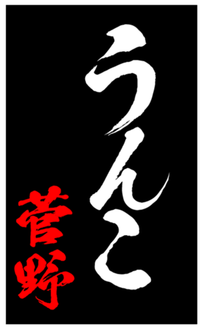 346977725