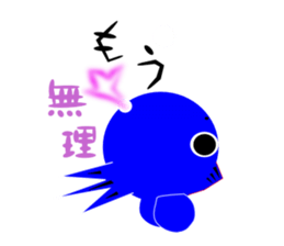3469897