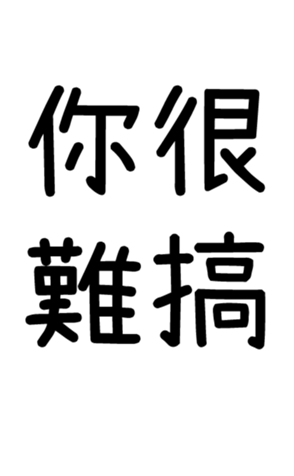 346999235