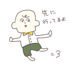 3470165