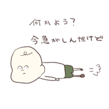 3470169
