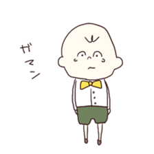 3470170