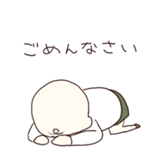 3470171