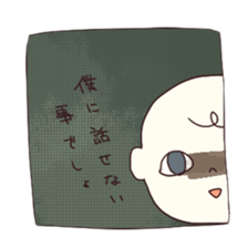 3470185