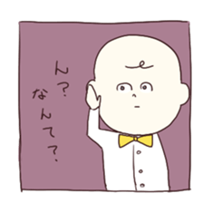 3470186