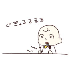 3470191