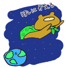 3470478